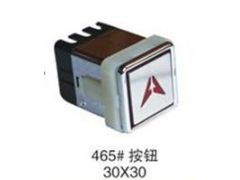 山東寧津恒達 匠心鑄造品質電梯配件，服務全球供應鏈