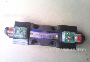 臺灣油研YUKEN電磁閥DSG-03-3C2-A220-N1 電梯配件采購指南